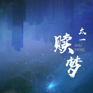 小🐤🐤戳进警察🍑里面91
