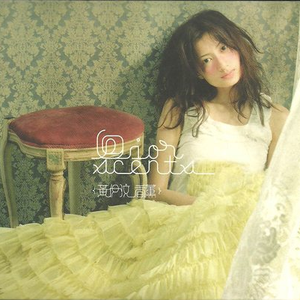 小🐤🐤戳进警察🍑里面91
