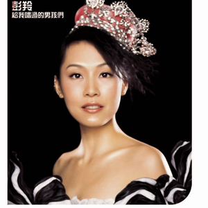 小🐤🐤戳进警察🍑里面91
